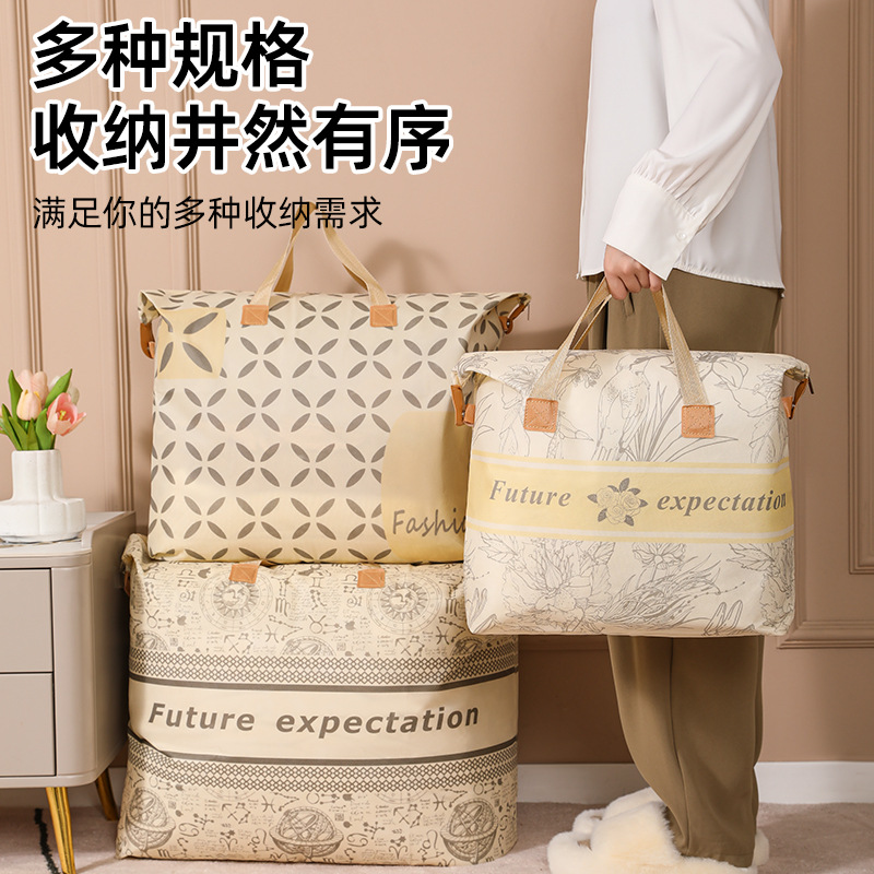quilt storage bag collect clothes luggage moving packing bag large capacity waterproof moisture-proof organizing folders woven bag