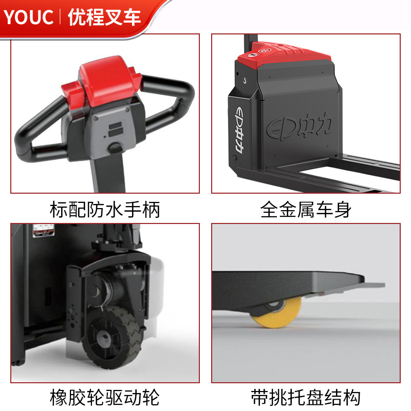 Zhongli 2 Zhongli Jin Kong completamente eléctrica elevadora elevadora eléctrica de carga y descarga de bandeja para el sitio de construcción de almacenamiento en frío