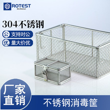 �_̩�� 304���P��������tԺ��е��ϴ�@�𹩑��ҳ�����ϴ��W�@