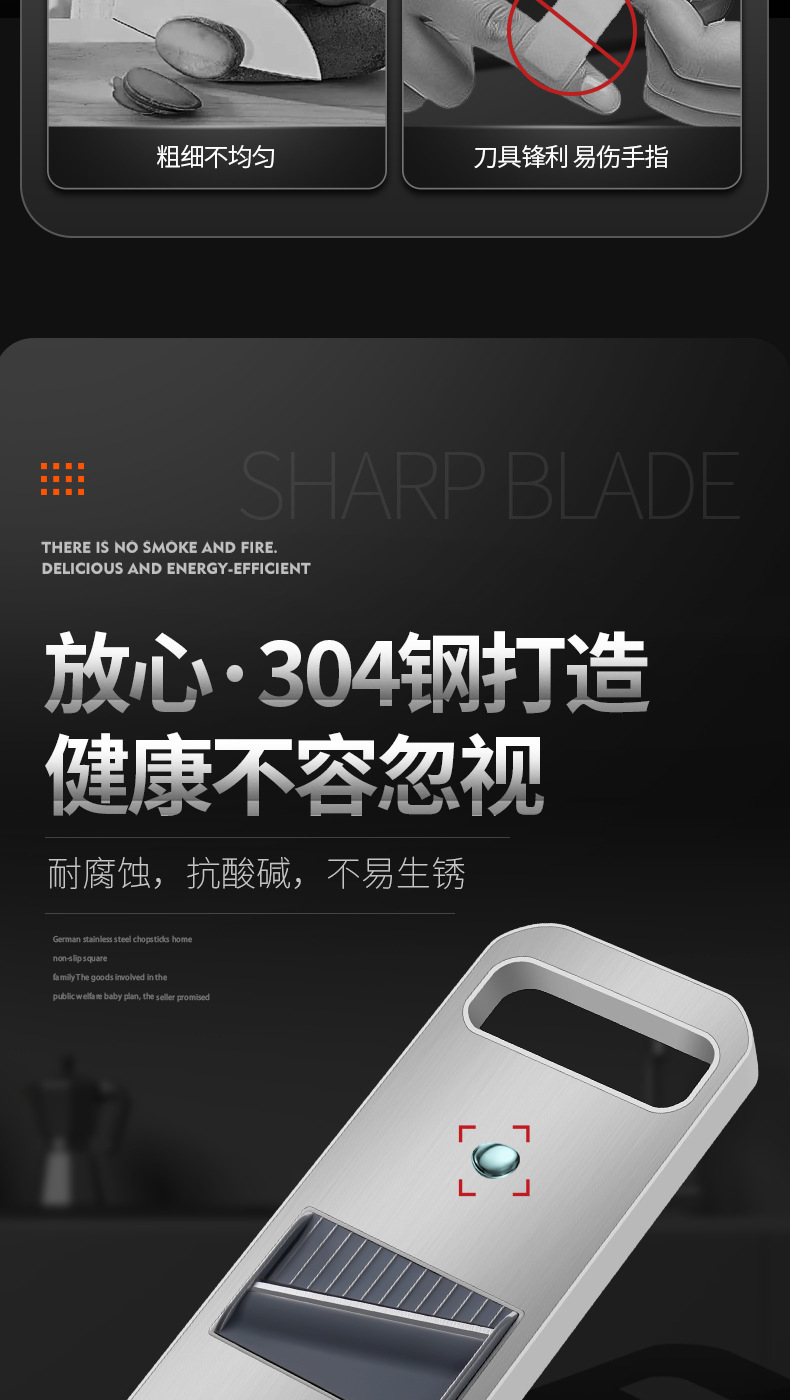 C New Product 304 Multifunctional Vegetable Cutter Potato Shredder Julienne Slicer Household Coarse Shredder Kitchen Slicer Shredder Grater