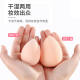 Play makeup balls powder puff beauty makeup eggs do not eat powder water droplets cut noodles dry and wet dual-use super soft sponge eggs do not eat powder Q