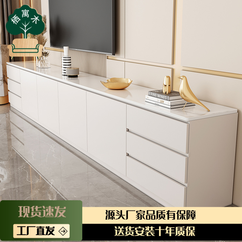 Solid Wood Tv Cabinet Living Room Floor-Standing Slate Light Luxury Tv Cabinet Home High Cabinet Slate Integrated Whole House Furniture Cabinet