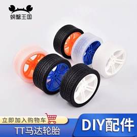 建筑模型;木质工艺品;灯笼