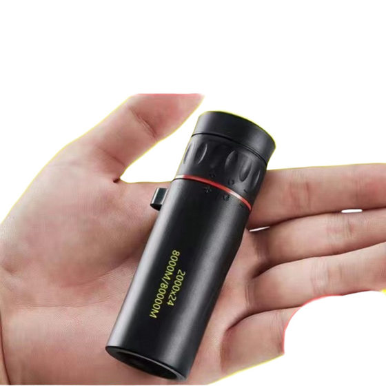 Telescope High-power High-definition Night Vision Wall-penetrating Monocular Mobile Phone Bird Watching Photograph Portable Outdoor Performance