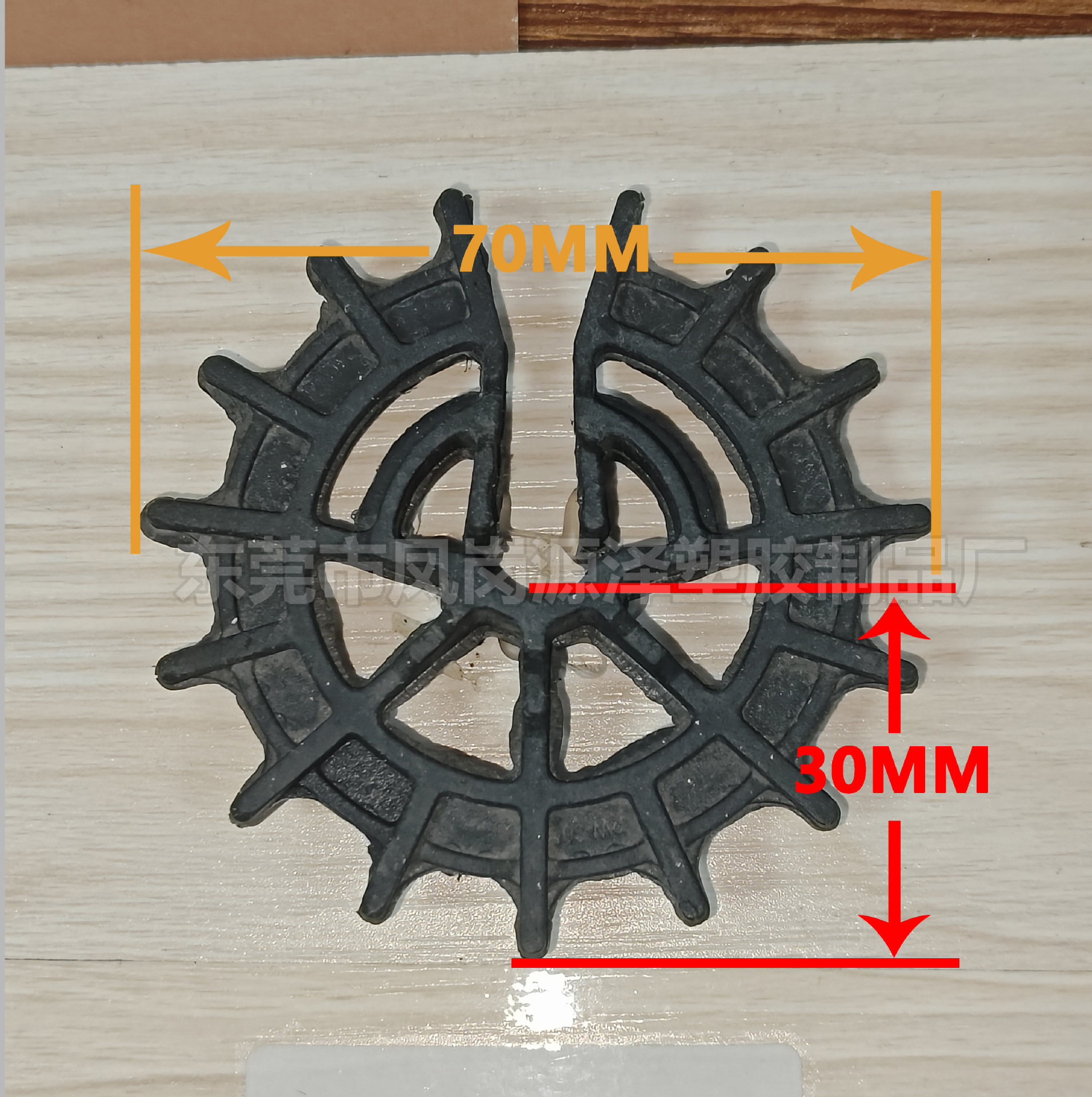 保护层垫块，钢筋定位卡，塑胶建材，胶轮 飞轮PW-30