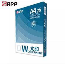 m춽ӡӡ70G80gA4ӡkü80pӡ