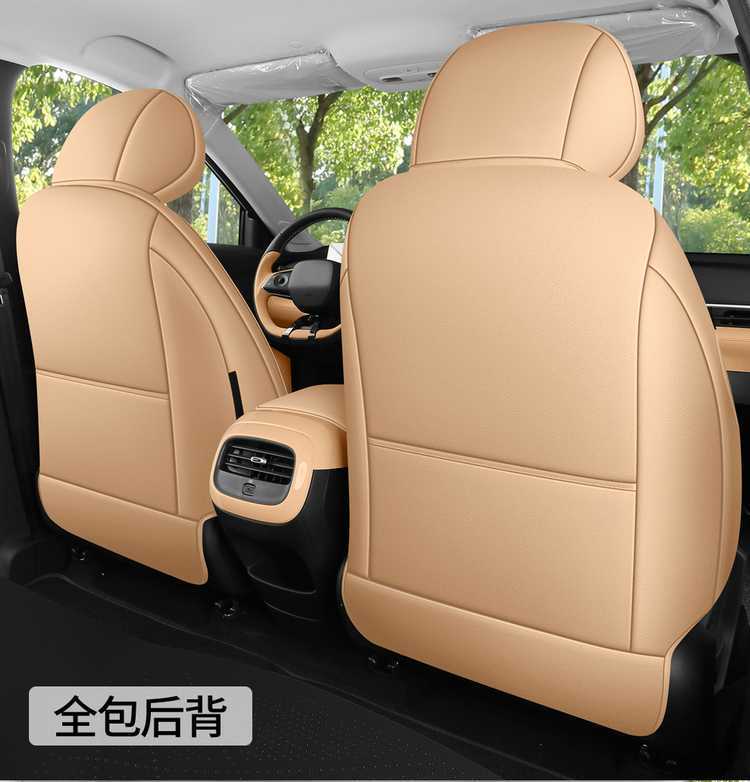 26 models of Jihu Alpha T1 car-specific seat cushions, fully enclosed saddle cushions, suede, all-season seat cushion covers