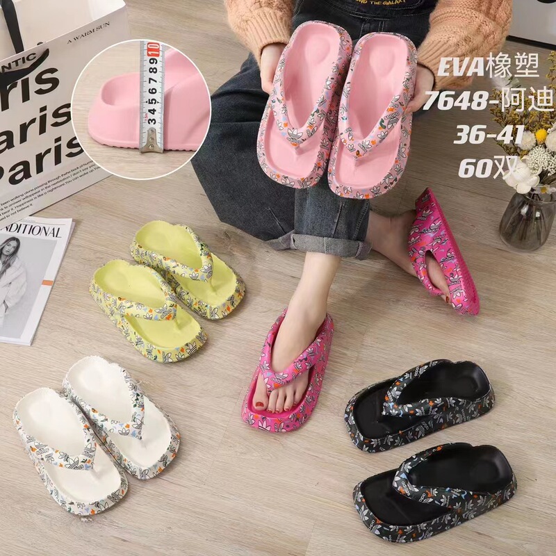 New Outfit Summer Fashionable Thick Bottom Flip-Flops for Women Couple Seaside Beach Soft Bottom Flip-Flops for Men New Outfit Summer Fashionable Thick Bottom Flip-Flops for Women Couple Seaside Beach Soft Bottom Flip-Flops for Men