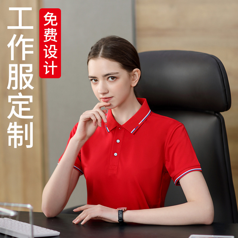 Custom Red Polo Work Shirt for Women