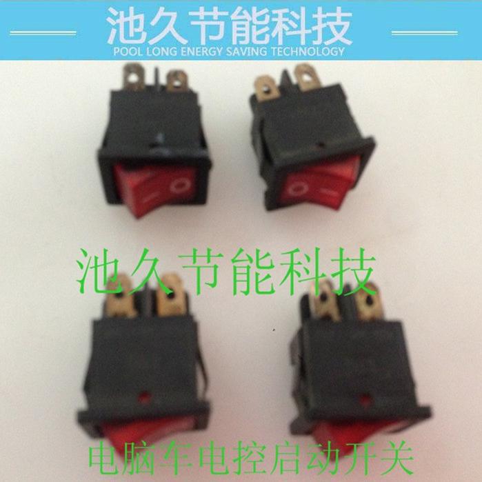 服装加工设备零部件 电脑车电控启动开关 电热剪裁棉机配件