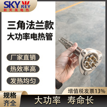 �S��ֱ�N 380V���Ƿ��m�l���ϴ��C��ϴ�C�O�䌣�üӟ�ܼӟ��