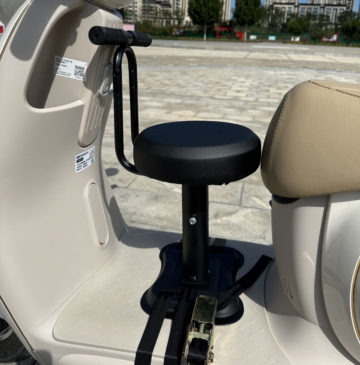 Installation-Free, Rotatable, Height-Adjustable, Shock-Absorbing Child Seat, Electric Vehicle Front Seat, Baby Safety Seat Y90