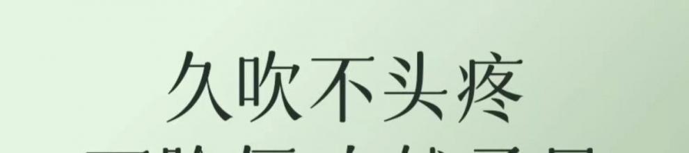 b392ec79-f030-4aa2-a466-bd04c74fff9d.jpe