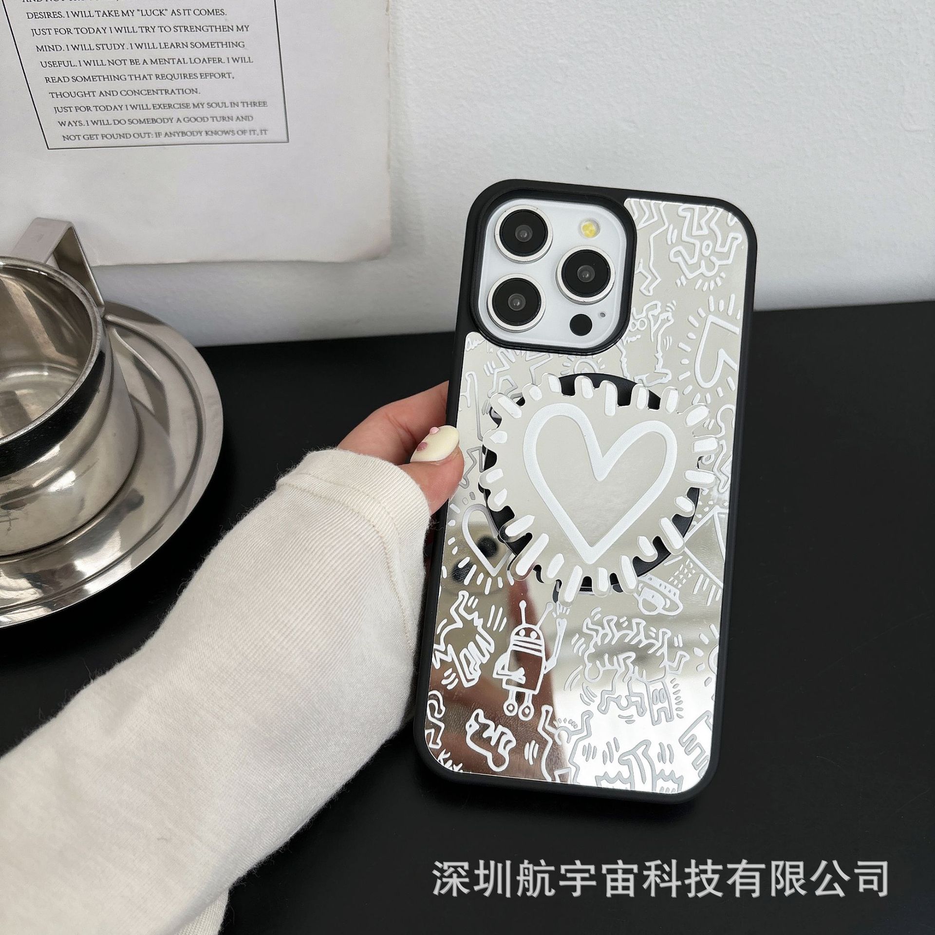 자석케이스 + 자석스탠드 [그래피티 러브]