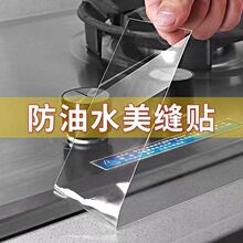 ħ��͸���o���p���z���p�N�{���z��ˮ���N��������ù�N��ˮ�z��