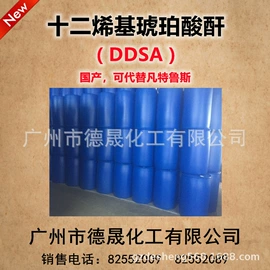 羧酸盐;磷酸盐;阻垢剂