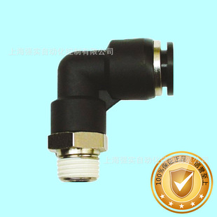 NUMAXֱ�Ǐ��^PTLϵ��ӆُ���a L��ֱ�Ǐ��^ �⹝�B���Ϳ�Q���^