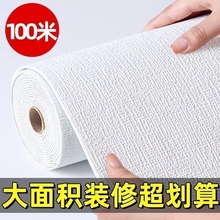 ���Sֱ�N����y���N�k���Ҍ��à�����ճ��ˮ�������ҳ��ⷿ���N