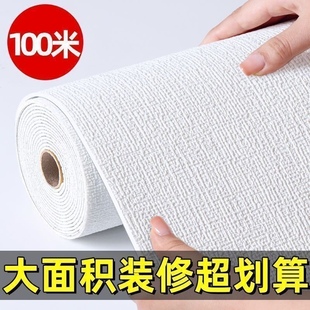 ���Sֱ�N����y���N�k���Ҍ��à�����ճ��ˮ�������ҳ��ⷿ���N