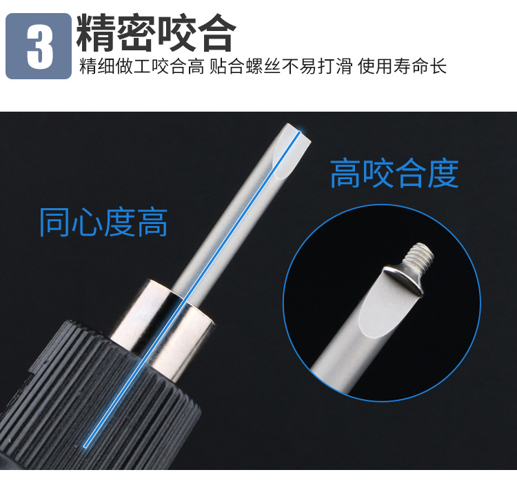 详情页_06.jpg