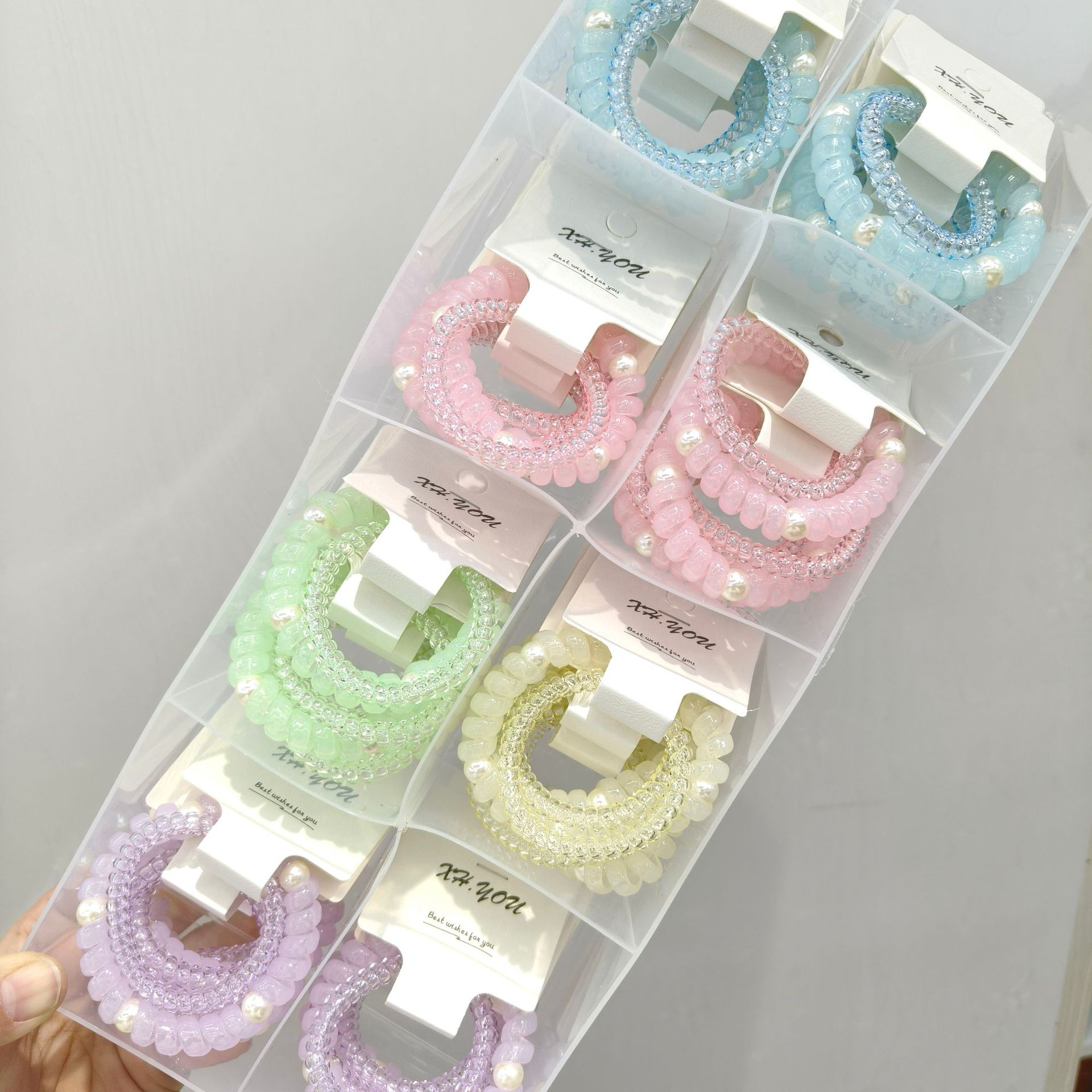 진주 혼합 배치