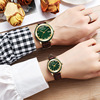 Waterproof emerald men's watch jade suitable for men and women, organic jasper for beloved, wholesale, simple and elegant design