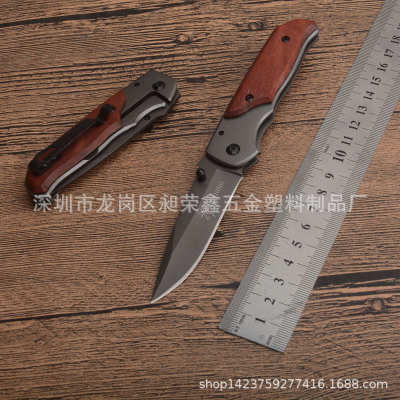 折刀户外小刀 户外荒野高硬度防身求生实用多功能折刀水果刀