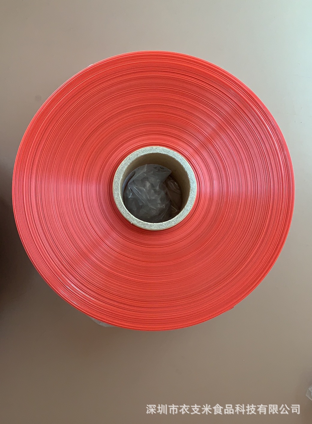 套缩塑料肠衣工厂直销质优价廉！