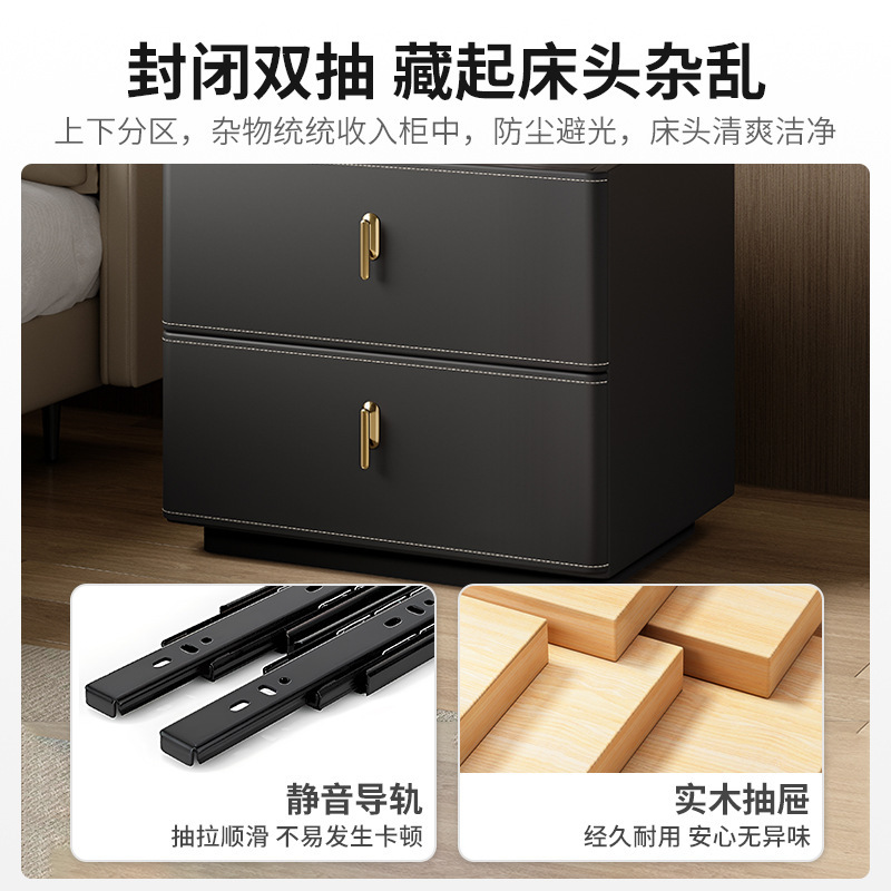 Mesita de noche silla de montar de madera maciza cuero estilo italiano minimalista dormitorio doméstico armario de almacenamiento junto a la cama armario de almacenamiento minimalista moderno