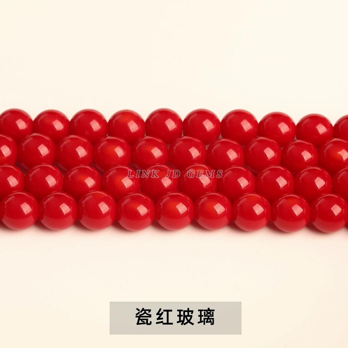 晶德珠宝 Glass beads, accessory, accessories, bead bracelet, DIY