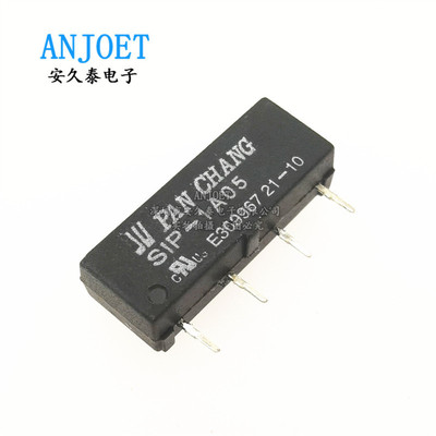 全新原装 SIP-1A05干簧管继电器 单排直插4脚继电器SIP-1A12/1A24|ms