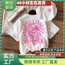 �羳�W�a��TDrmWander Women's Casual Coconut Tree & Sun Print