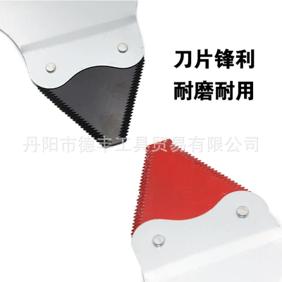 Cutting Sharp Triangular Saw Tooth – Otbiçən başlıqları