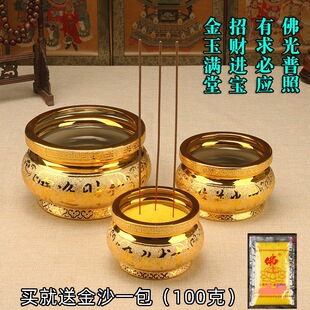 Small Incense Burner for Buddha, Incense Bowl, Aromatherapy Buddhist Utensils, Incense Burner for Home Indoor Use, God of Wealth Room Incense Burner, Ceramic Buddhist Hall
