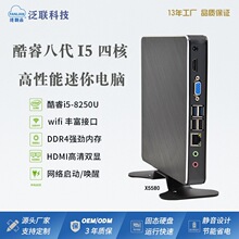 ��΢�����C��X�K��minipc�bϵ�y�k���̎��C��̿羳�������ؙC