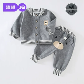 连身衣、爬服;童套装;孕妇裤