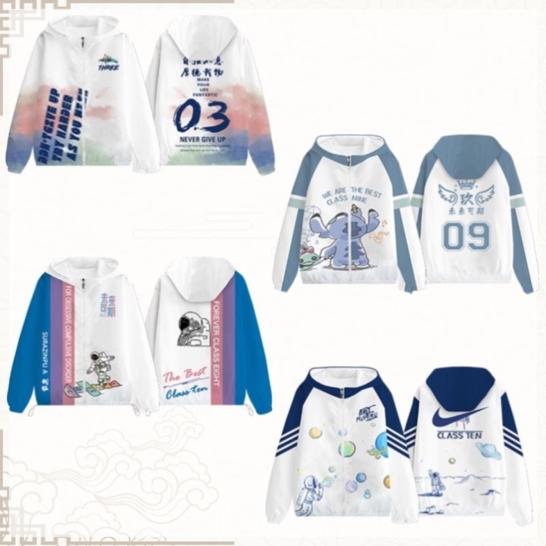 후드 윈드브레이커 09-G87-P80-R35-O41