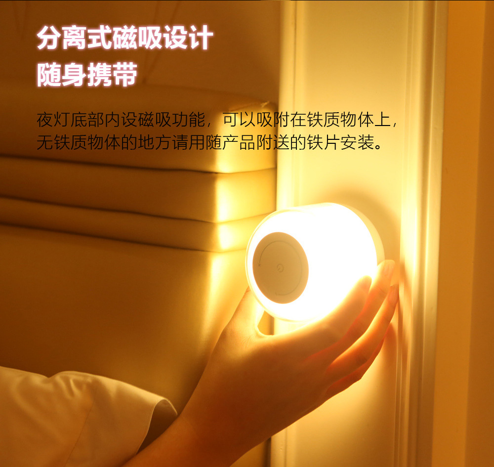多功能15W无线充磁吸小夜灯卧室床头氛围灯LGB七彩睡眠灯跨境礼品