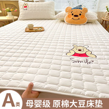 床垫软垫子家用榻榻米防滑褥子宿舍学生单人打地铺睡垫儿童保护垫