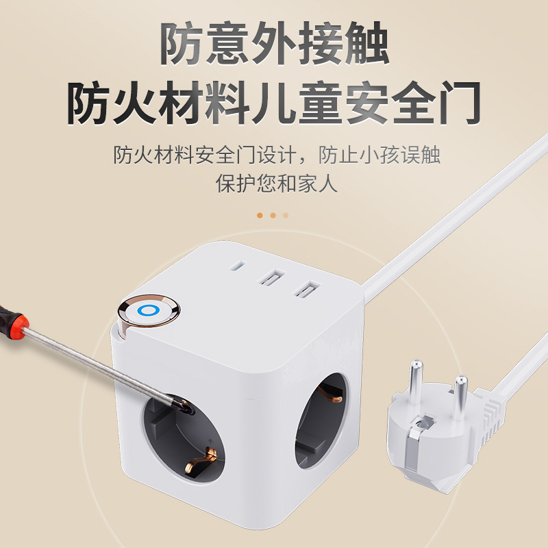 ¿ŷħ๦ܴ16Aؿ羳̱USBչ