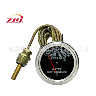 ZJY Zhongjie Instrument Water Temperature Meter Applicable FordNewHolland Ford New Holland General