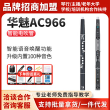 �A��AC966�W�ϕ���Ӵ��ܹٷ��_��˹���J�z�������˘�����ȫ