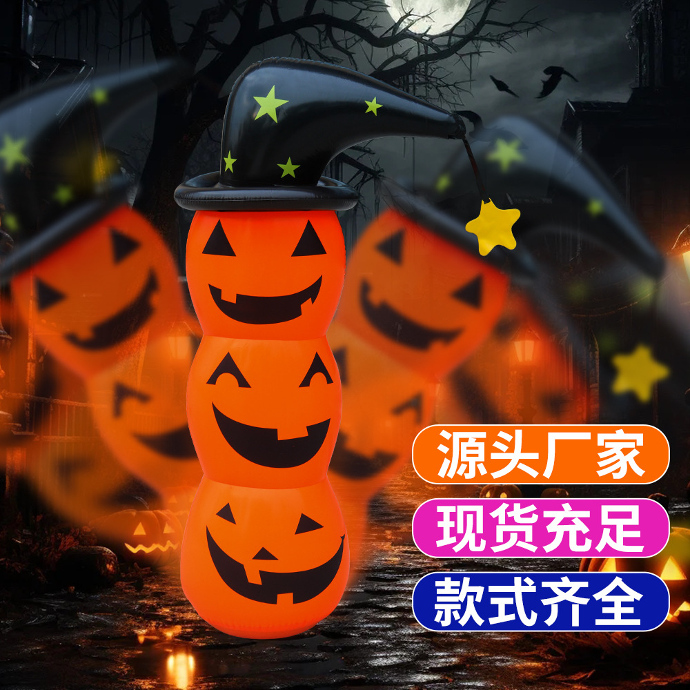 ghost inflatable roly-poly doll PVC