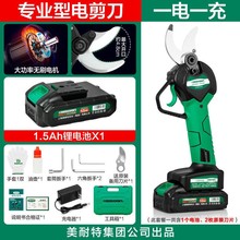 ��������늄���֦���oˢ�늟o��늄Ӽ���������@�ִ�֦늼���