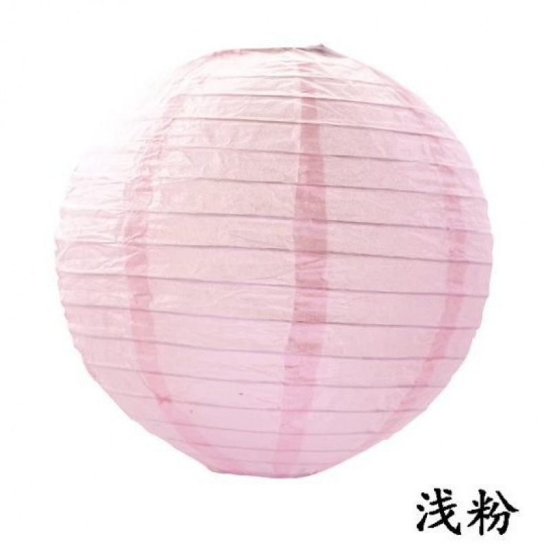 紫色系酒店婚房布置KT板迎宾牌结婚订婚条幅挂布晨袍拍照背景墙|undefined
