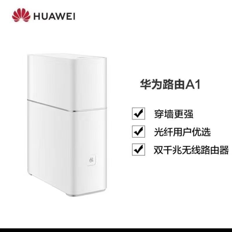 Router doméstico de banda ancha gigabit de doble banda de alta velocidad inalámbrica a través de la pared señal rey buena y estable