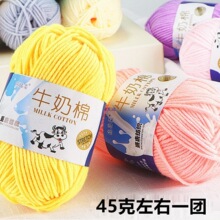 5��ţ����ë���F����ë���ֹ������h���ż����̺�����x���ϰ�