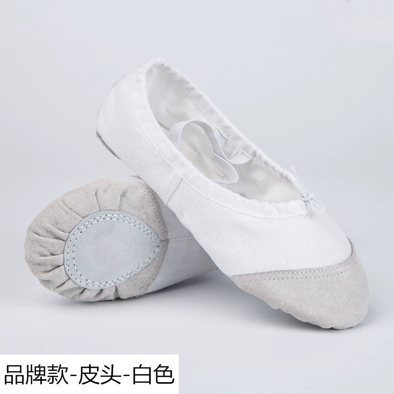 皮头白色 / 22