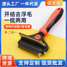 _YጙƷ؈_YȥëPp坍