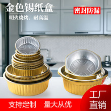 �A���a���мӺ����u�ͺ�С���r����~��һ���Կ��ܷ����з�©